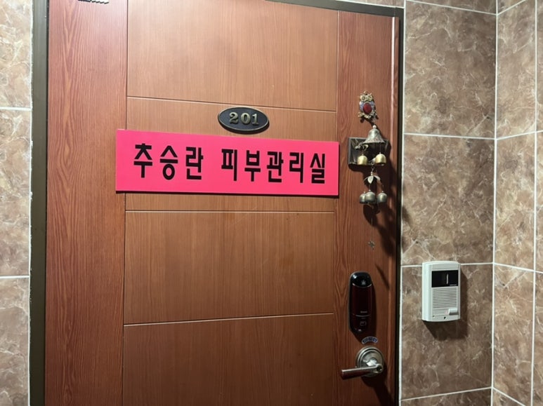 금천이용원 이미지