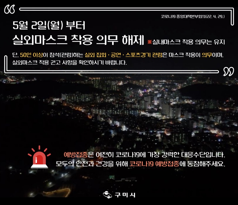 킨더나라어린이집 이미지