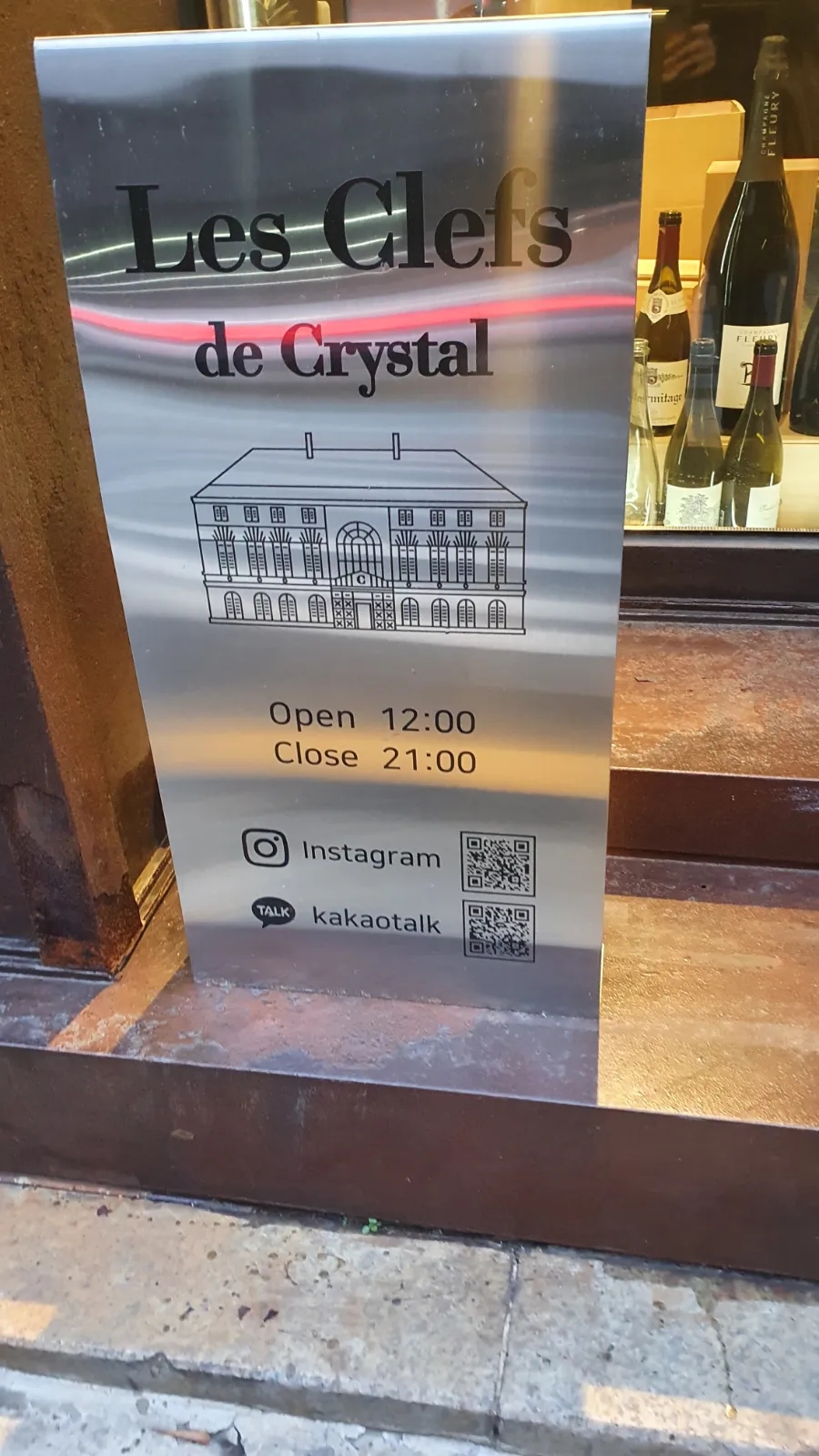 레끌레드크리스탈삼성 이미지