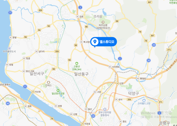 0322스튜디오 이미지