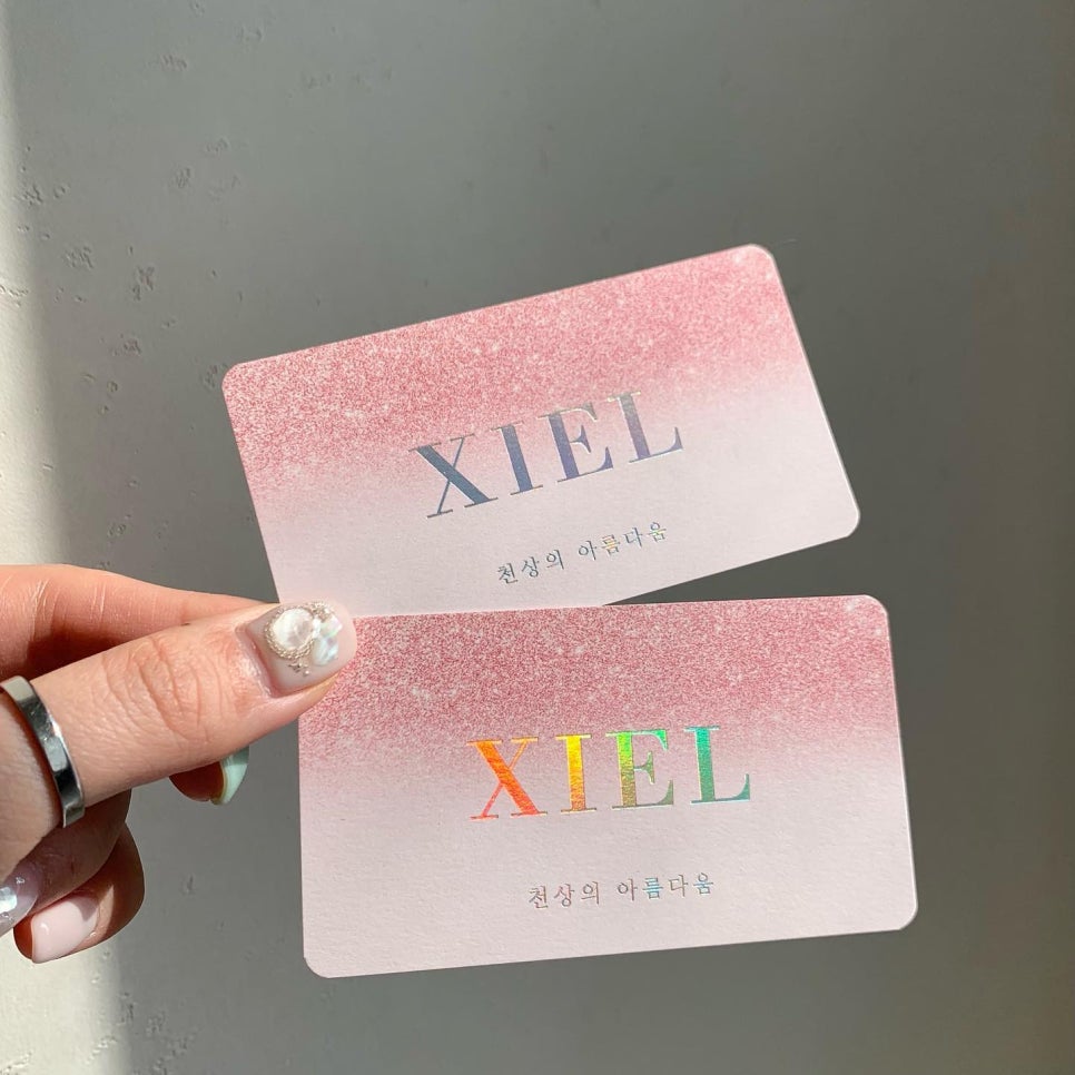 지엘(Xiel) 이미지