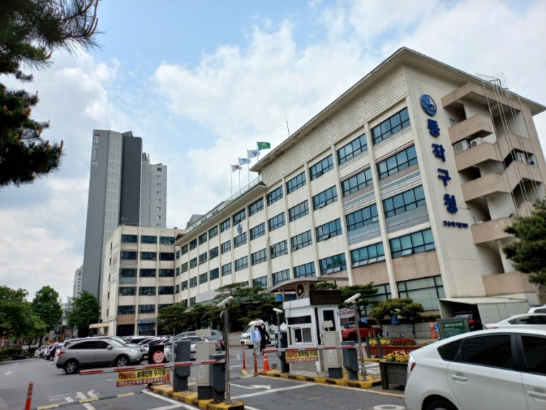 돈오비 이미지