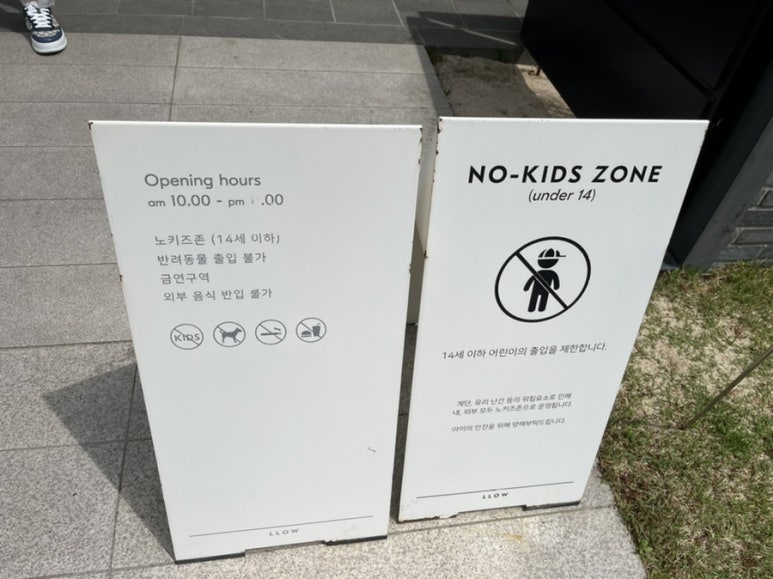 카페55번가 이미지