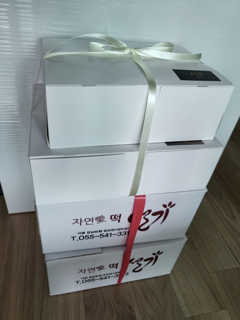 자연애떡 이미지