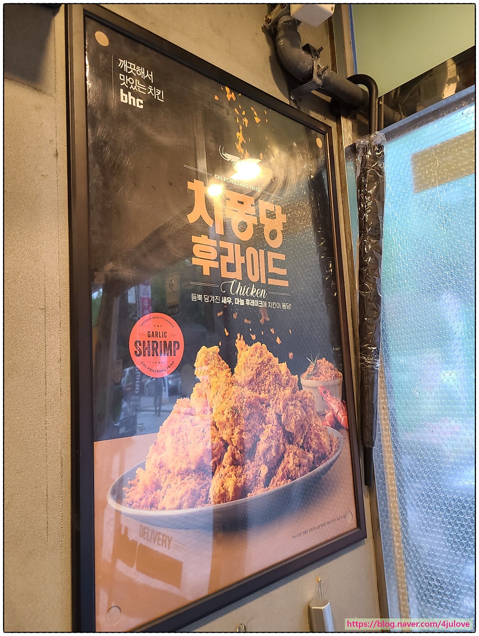 비에이치씨이매 이미지