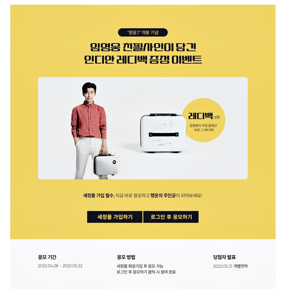 인디안광고 이미지