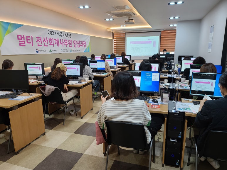 하원세무회계 이미지