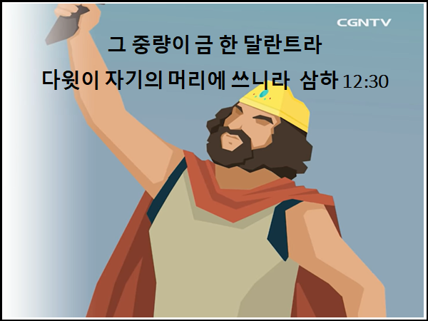 여디디야 이미지