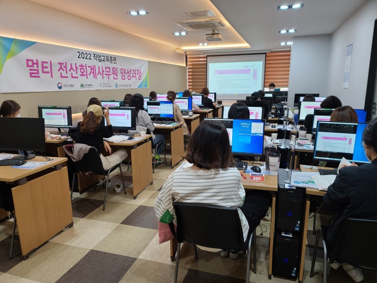 하원세무회계 이미지