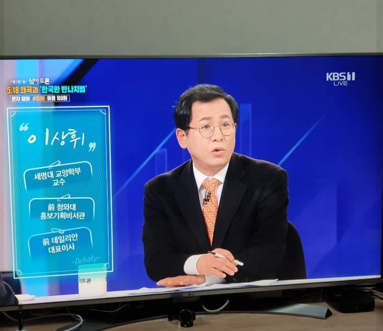 포항수산고등학교 이미지