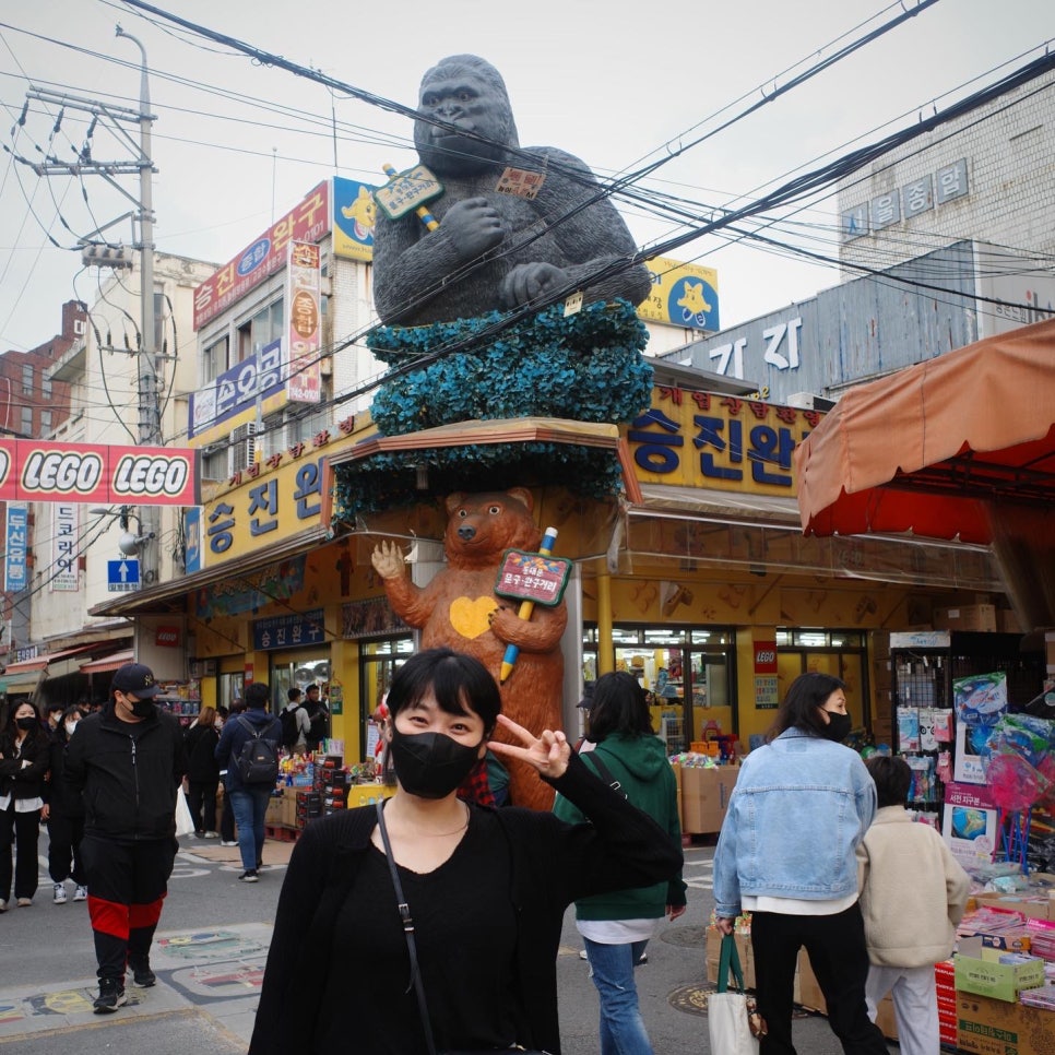 문구천국신 이미지