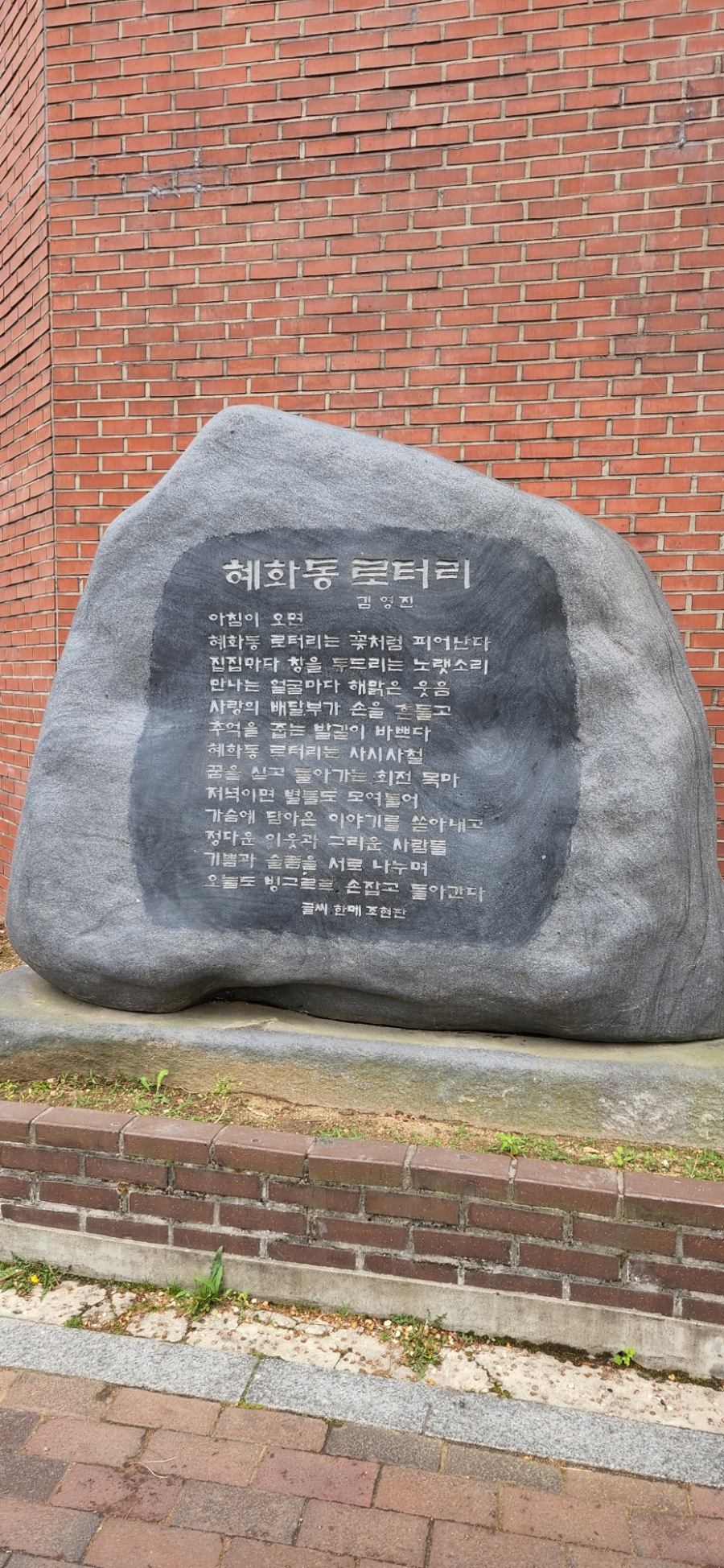 낙원복떡방 이미지