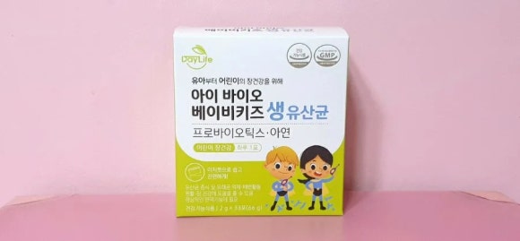 뉴데이라이프 이미지