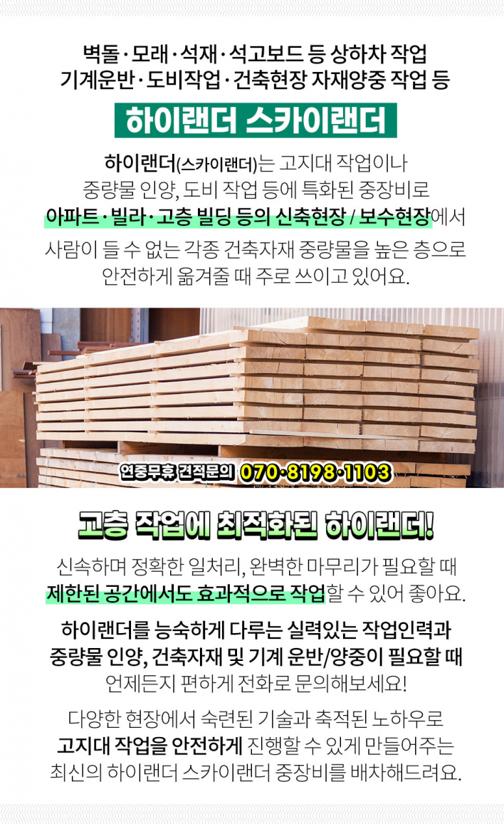 곽병수내과 이미지