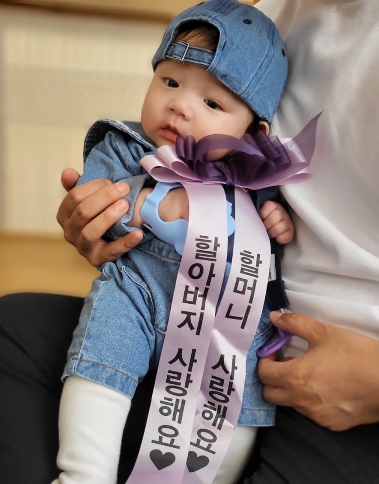 해선플라워 이미지