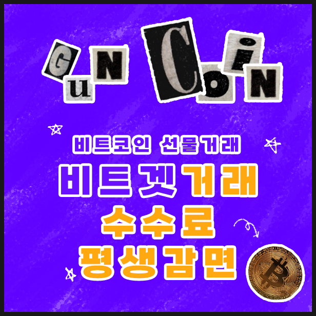 케이와이씨 이미지