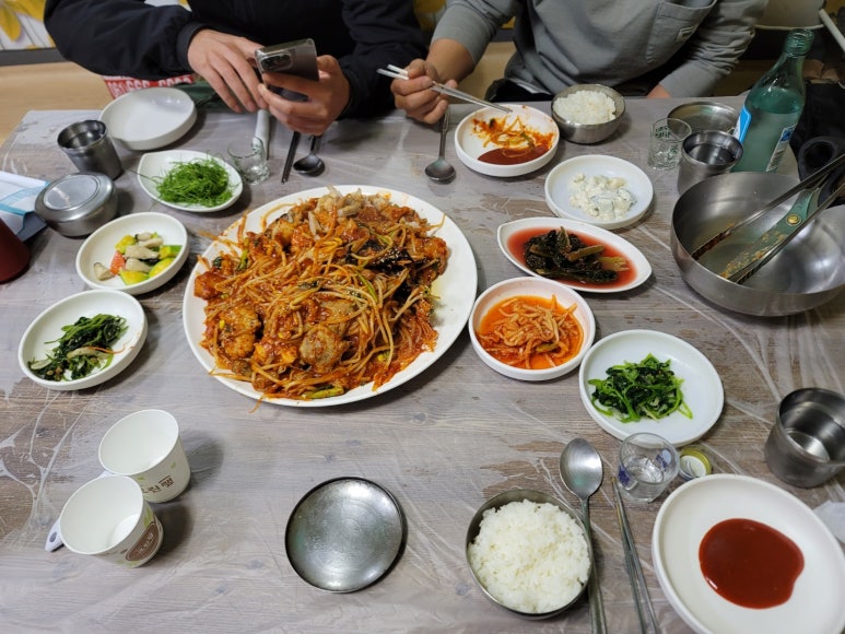 해송아구찜 이미지