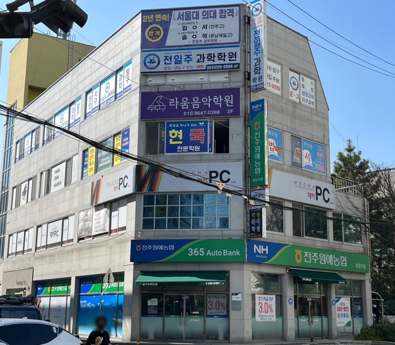 라움피아노학원 이미지