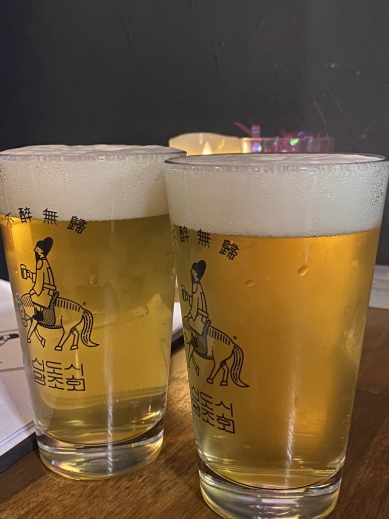 신도시양조회 이미지