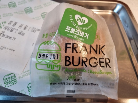 프랭크버거고대안암점 이미지