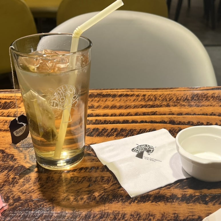 행피나 이미지
