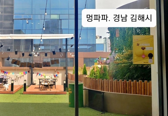 주식회사 하이나 이미지