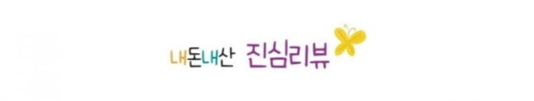 만안로55번길 이미지
