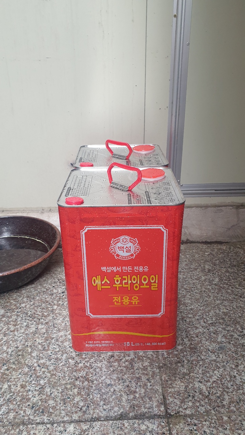 태성유통 이미지