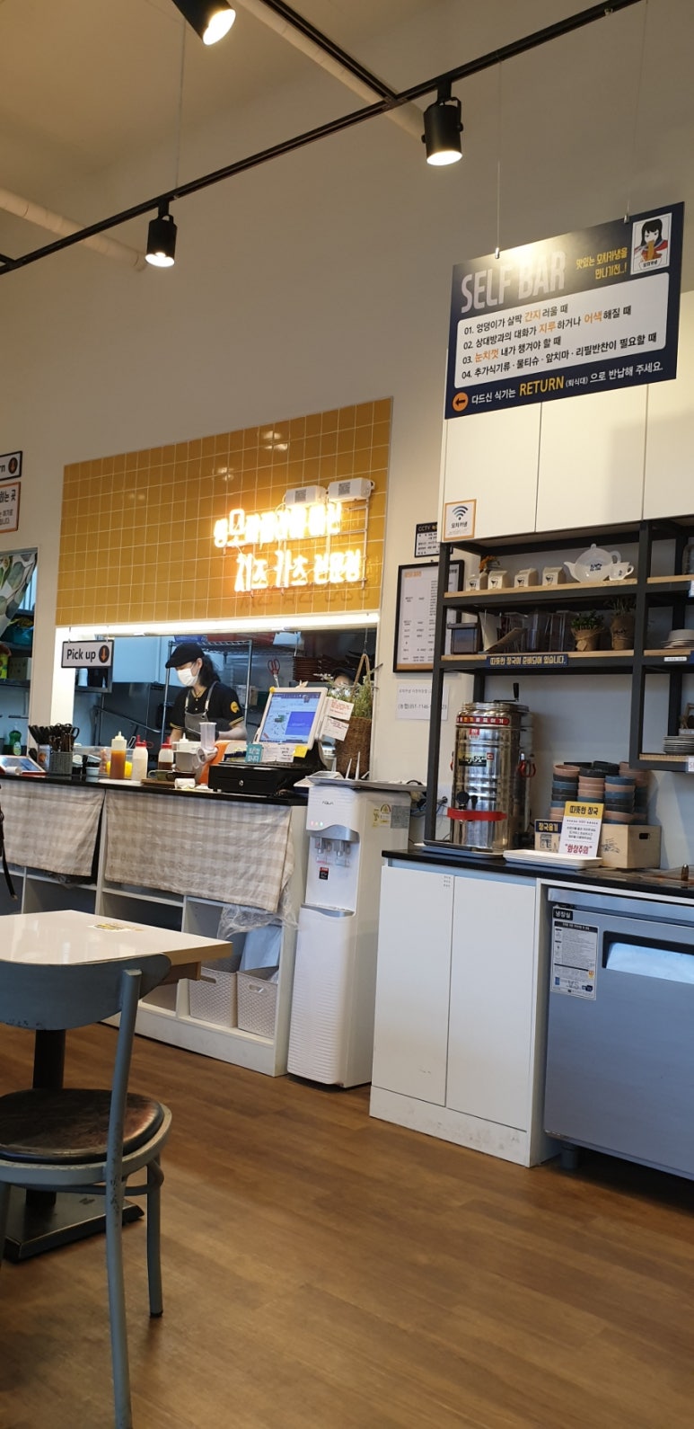 대한냉면&카츠 이미지
