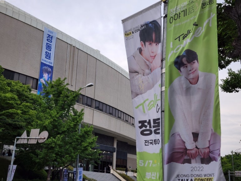 (주)블리스컴퍼니 이미지