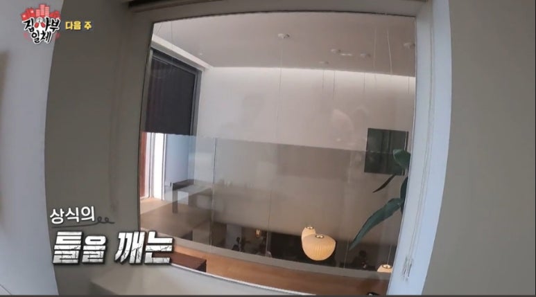 건축사사무소예장 이미지