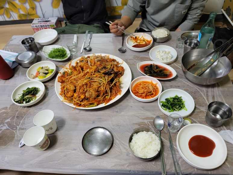 해송아구찜 이미지