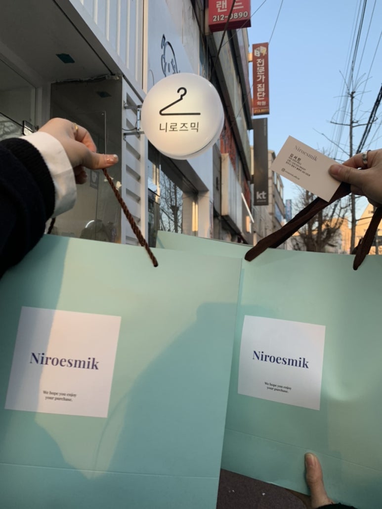 니로즈믹 이미지
