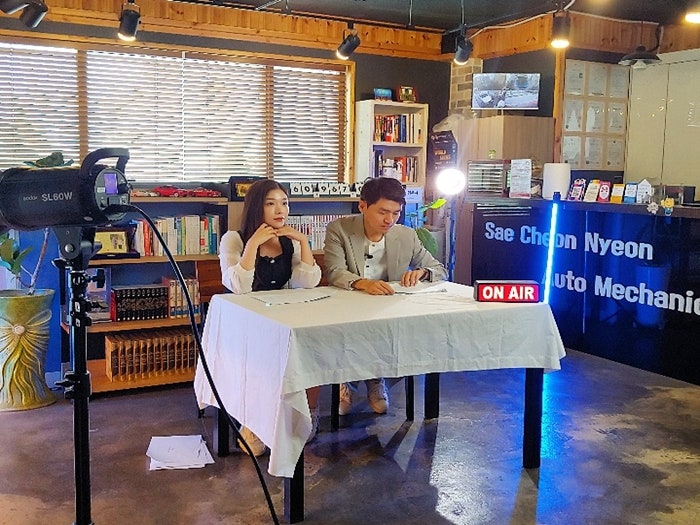 (주)픽스닉 이미지