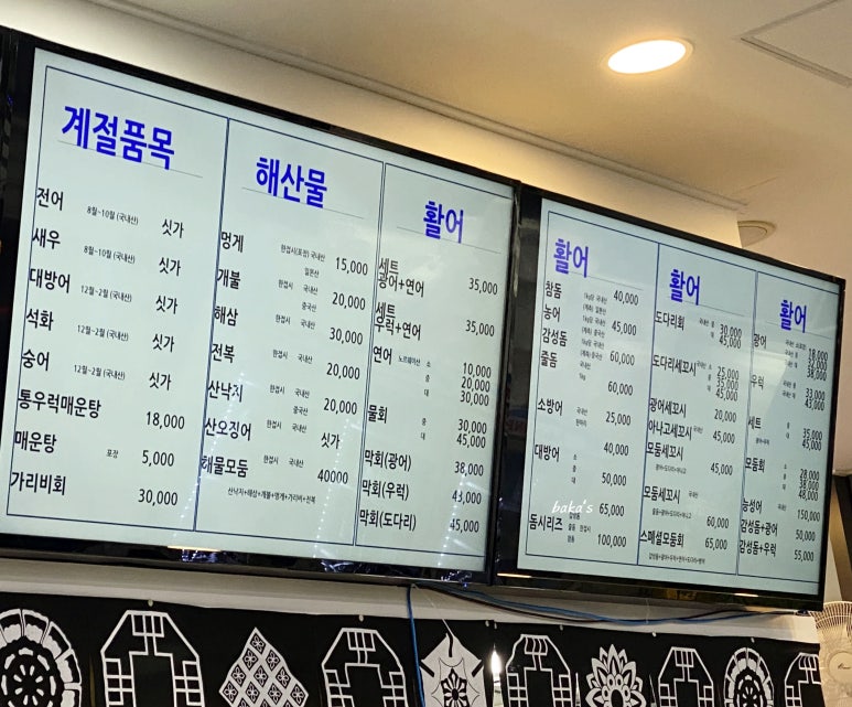 오빠야회센터 이미지