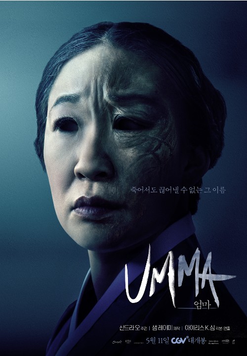 비디오플레이그라운드 이미지