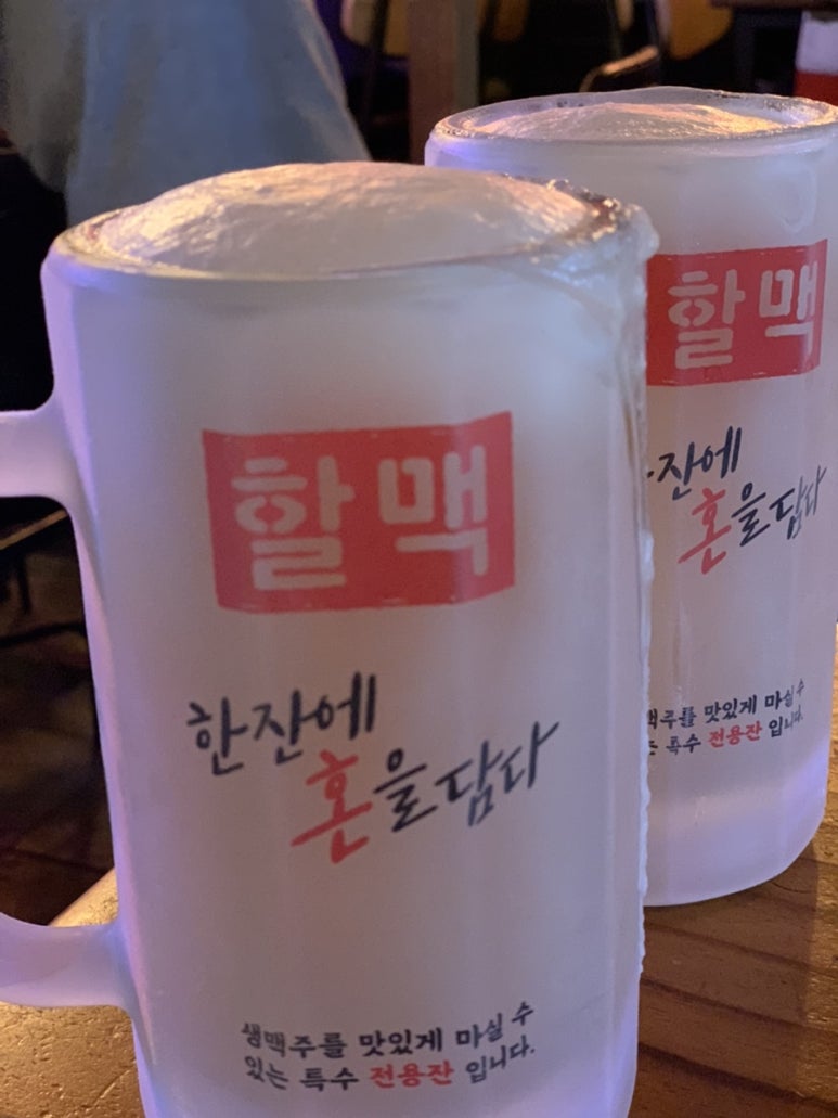 역전 할머니 맥주 서울 방배역점 이미지