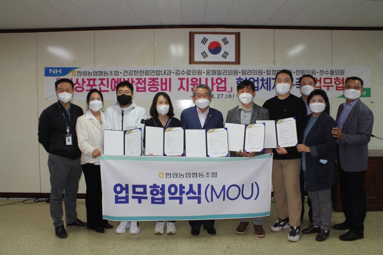 한림의원 이미지