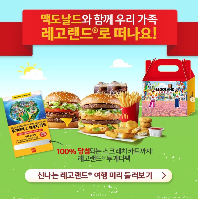 바이트정보 이미지