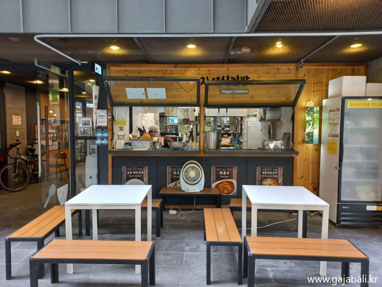 마루자연식김밥 이미지