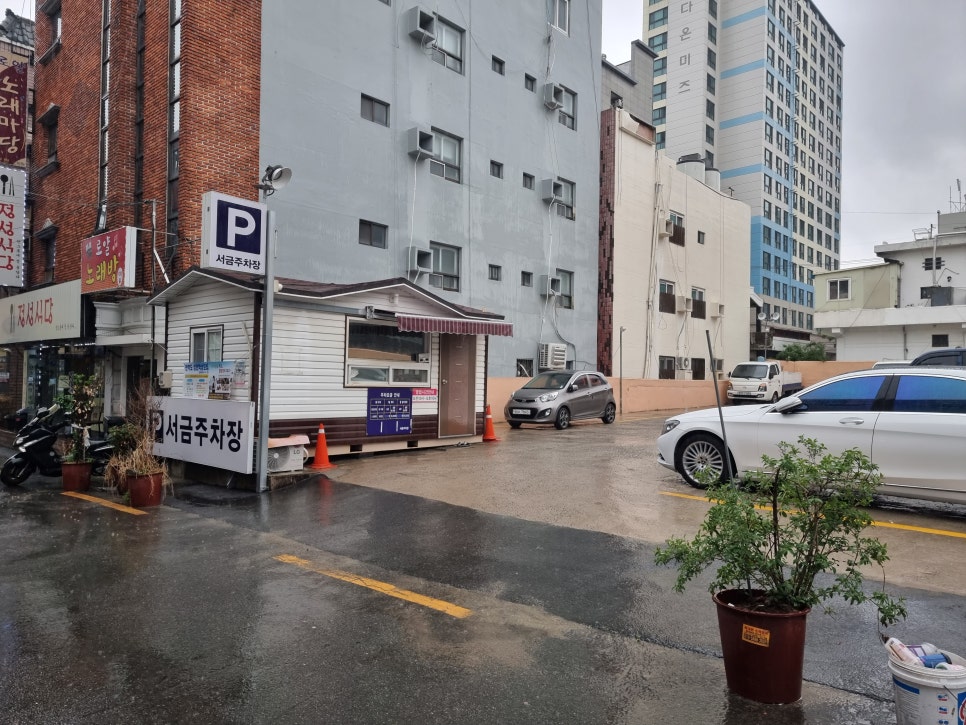 이가네명인갈비살서동점 이미지