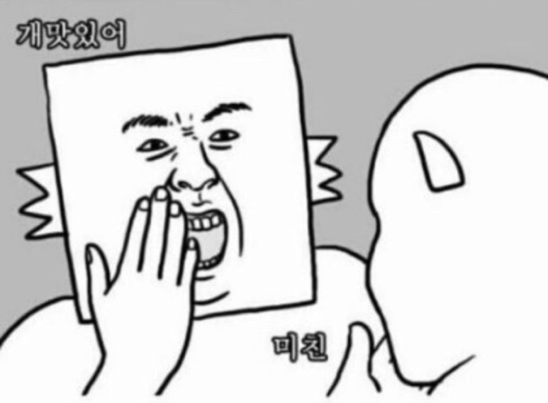 칠곡상회 이미지