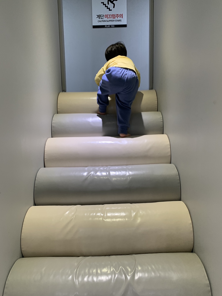 플레이 153 이미지