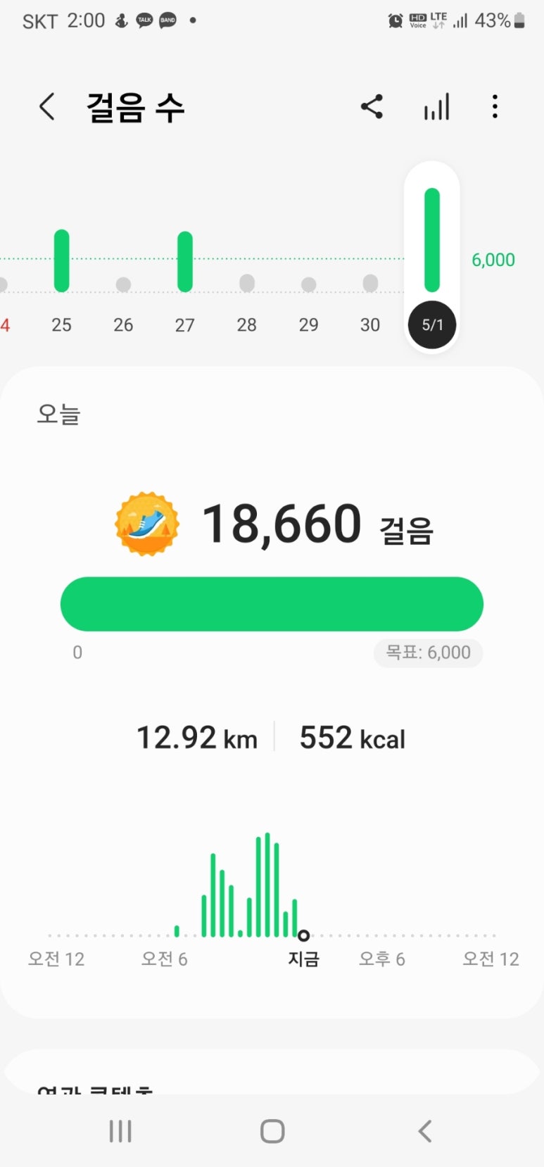 청도통큰국수 이미지