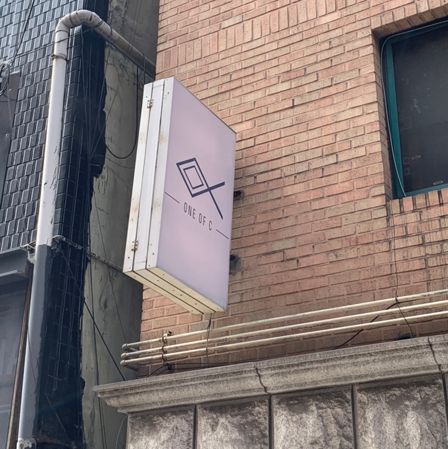 원오브씨(one of c) 이미지