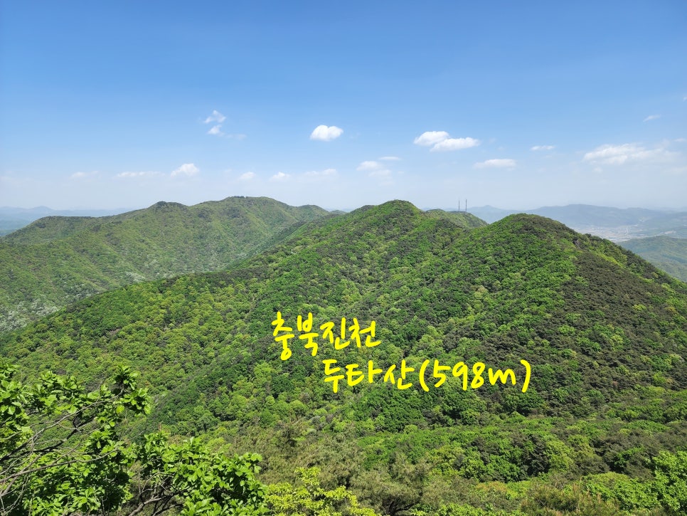 삽다리주유소 이미지