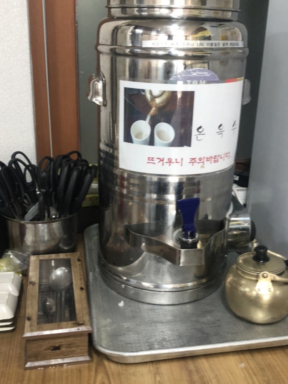 제일밀냉면 이미지