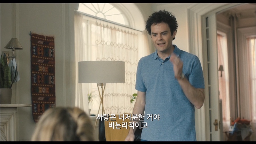 해피플랜 이미지