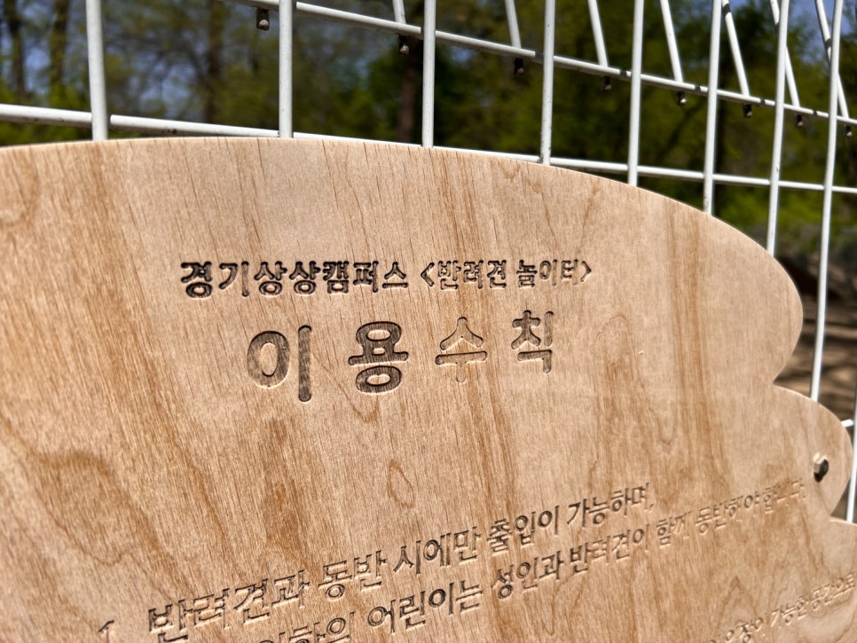 서울대학교농생명과학창업지원센터 이미지