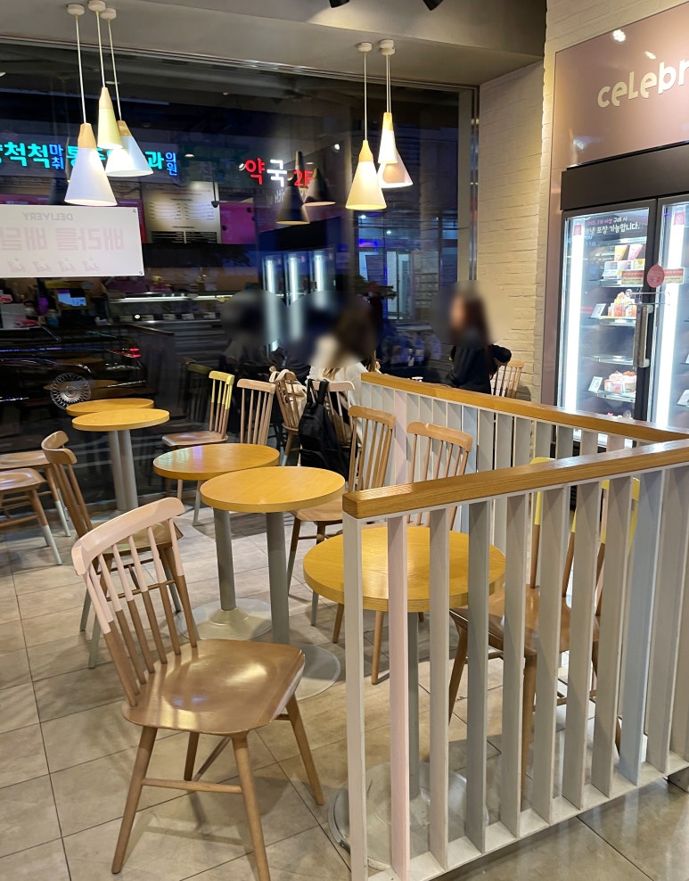 배스킨라빈스 방이시장점 이미지